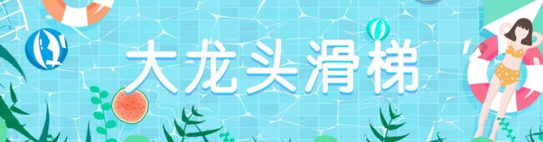 常熟水上体验门票团购,常熟哪里有好玩的水上乐园