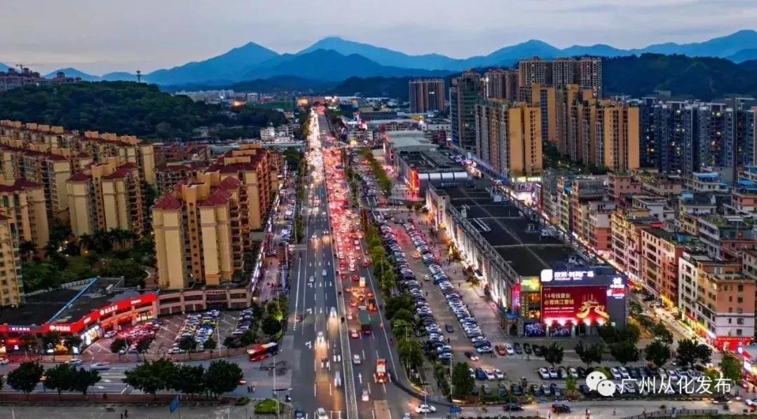 从化最宜居的地方,从化哪个区最适合居住