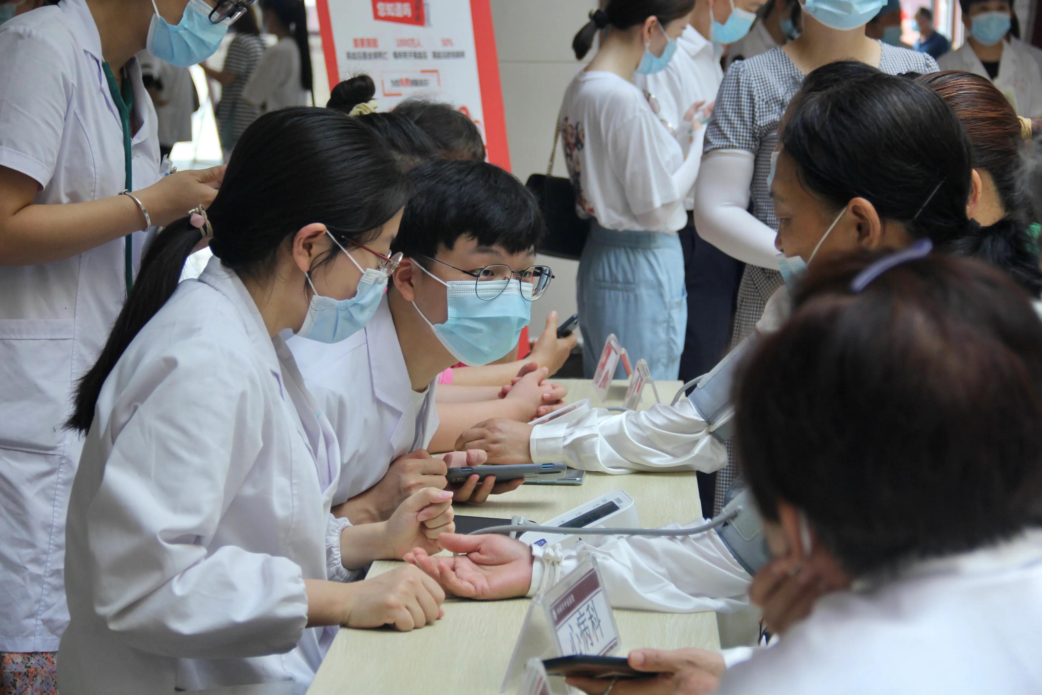 三伏养生节中医,2021中医养生文化节