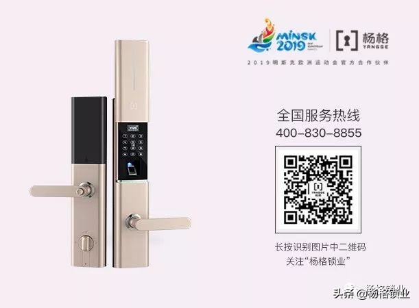 房门门锁锁眼被堵解决办法,门锁孔被人恶意堵怎么办