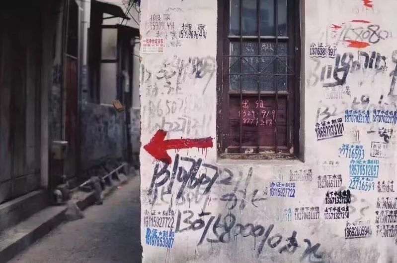 福州街头手写文字图片,街头手写文字