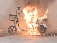 普宁电动车着火,又是电动车起火