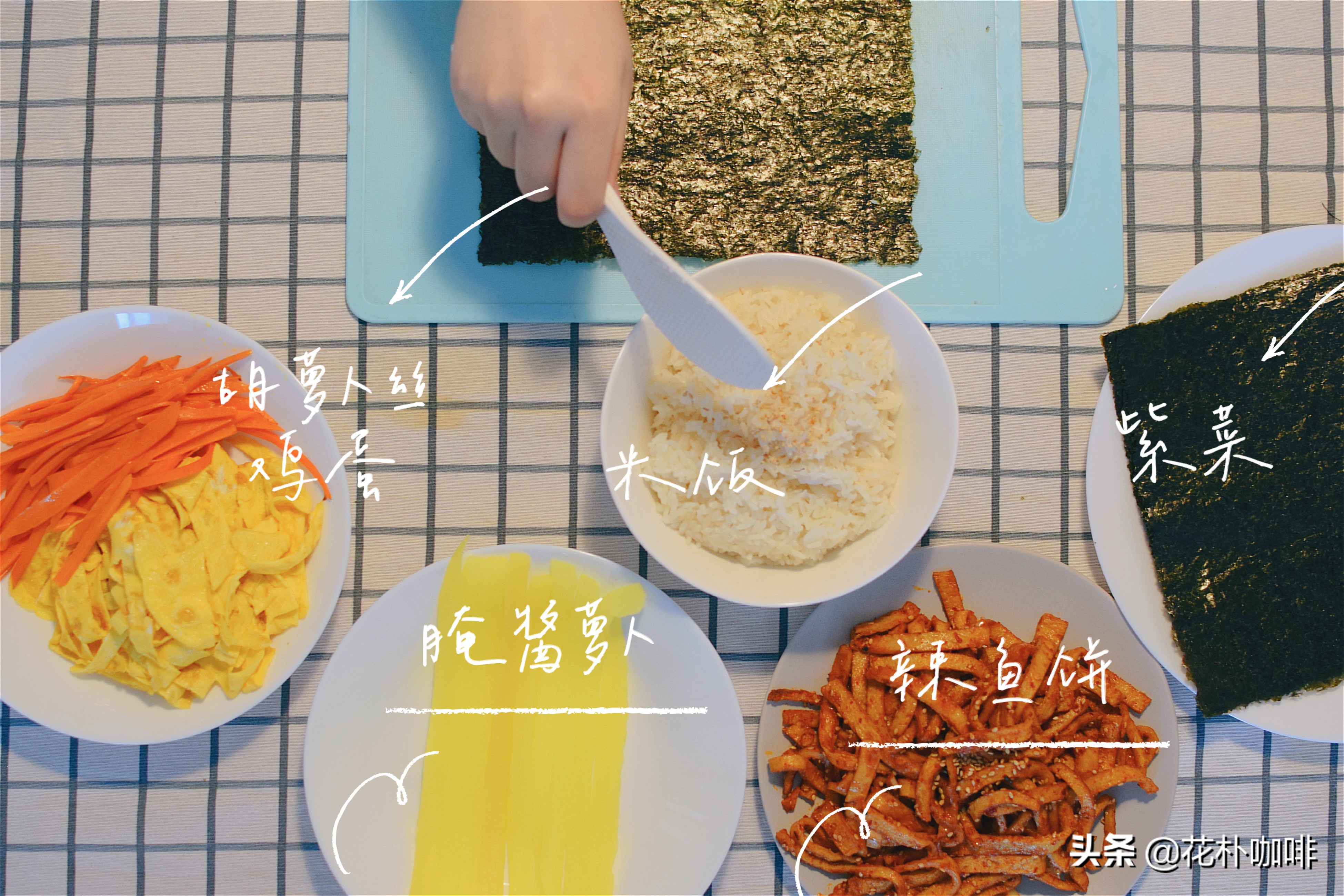 韩国紫菜包饭最正宗的做法,韩国紫菜包饭需要什么材料