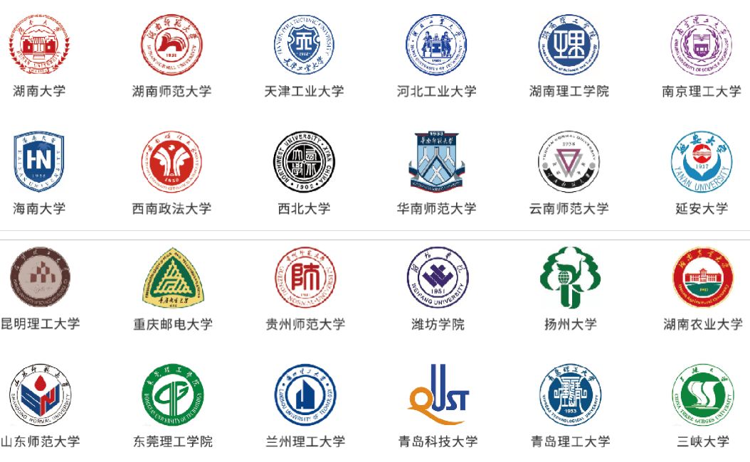 #潭州课堂#双十二感恩回馈