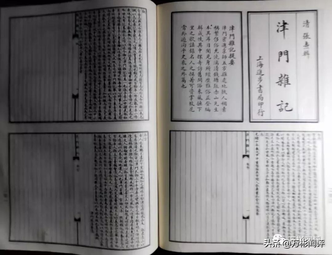 天津汉沽历史变迁,天津汉沽历史文化