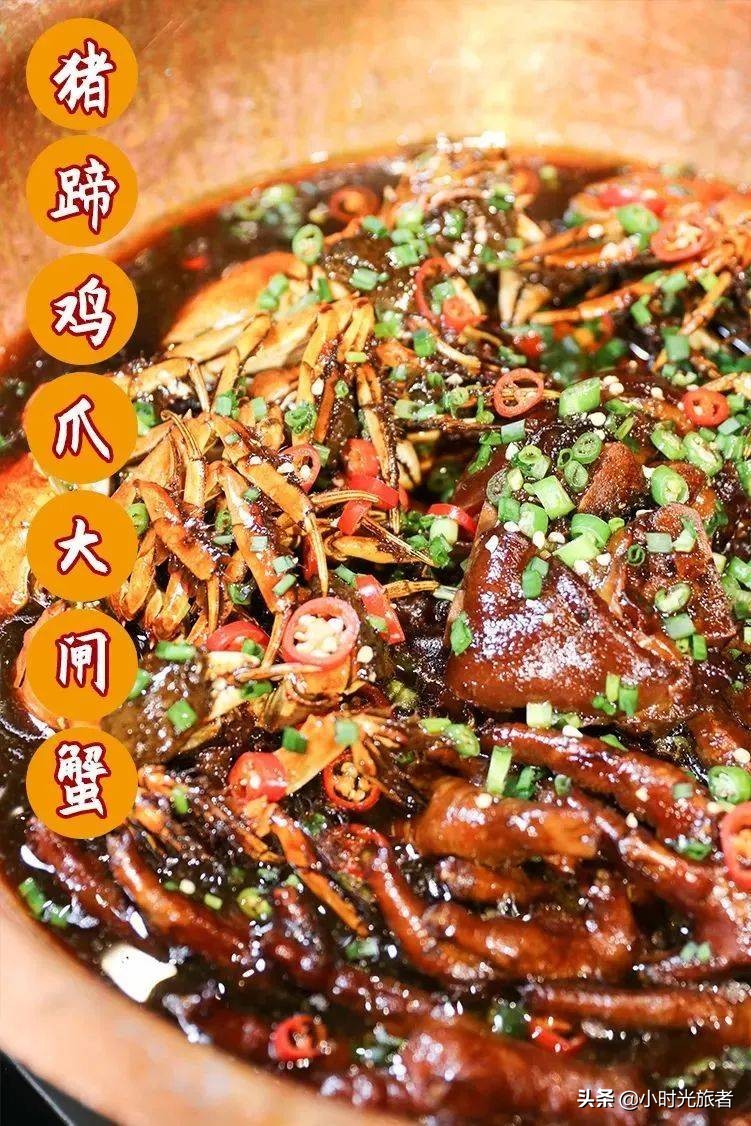 上海五角场顶级酒店自助餐开业，大闸蟹海鲜刺身吃过瘾，太赞了