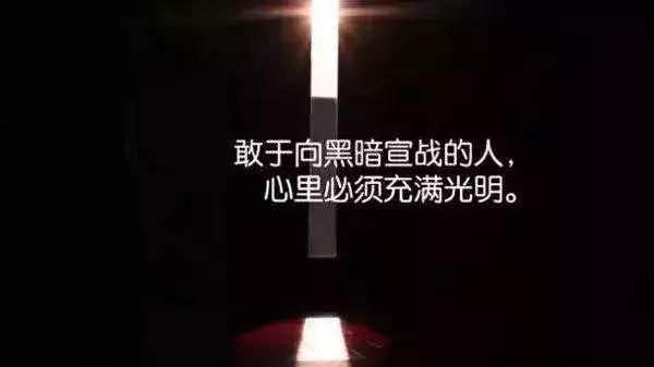 微商最激励人心的正能量哲理语句,微商励志句子大全正能量