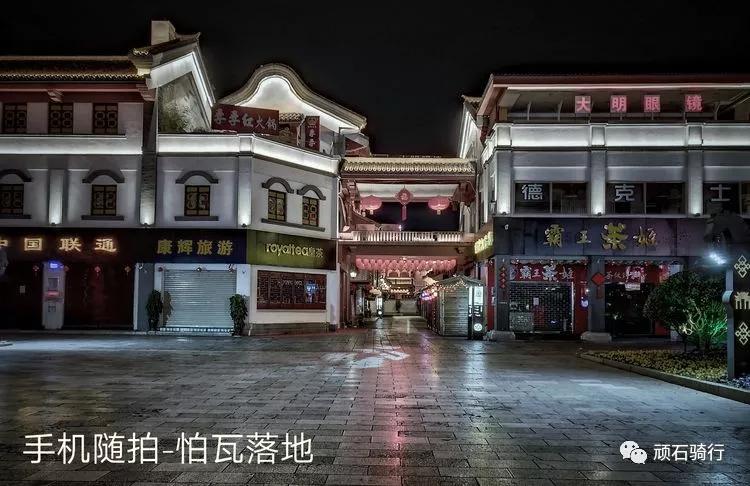 昆明的空城计,昆明空城计