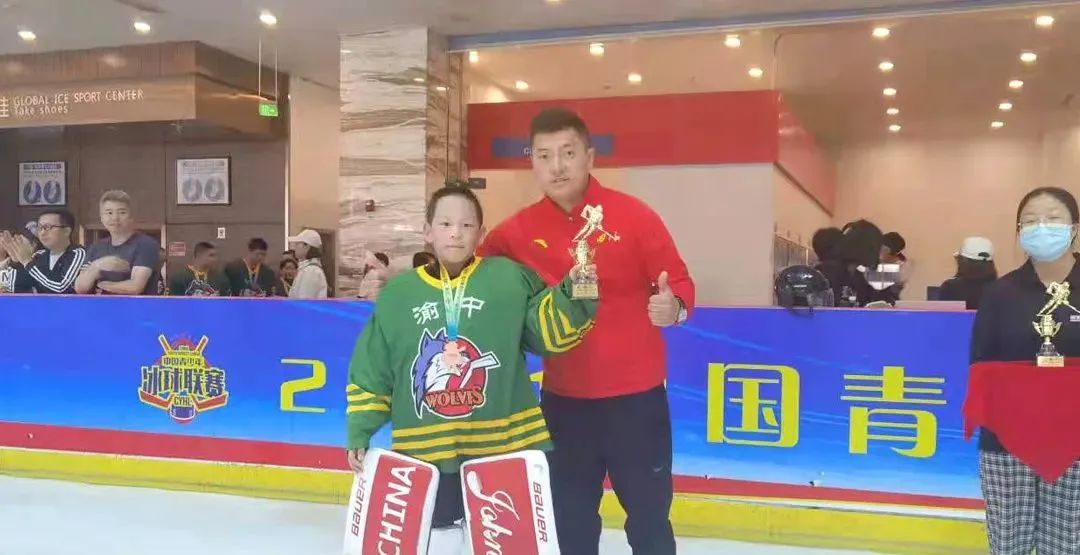 四川冰球比赛,中国青少年冰球联赛川渝赛区