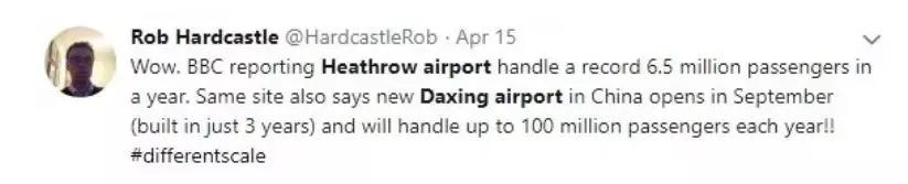 中国机场的奇迹,北京机场建筑奇迹