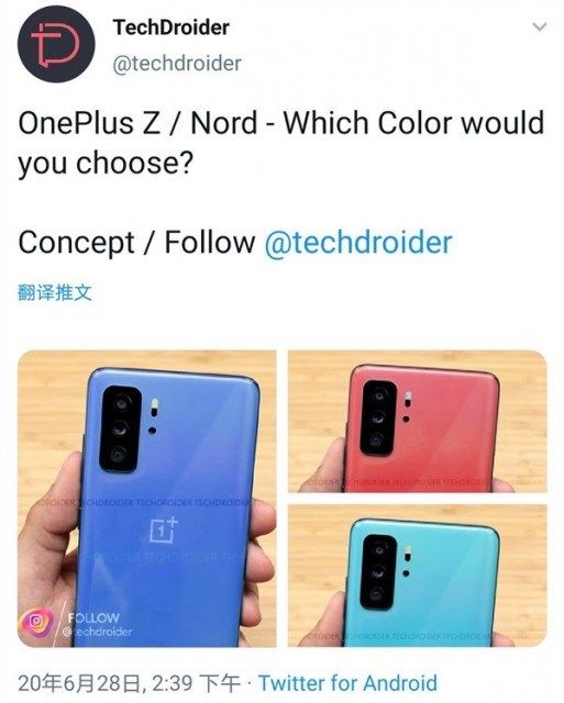 一加又有新品吗,一加nord2对比一加9pro