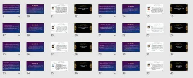 期末庆典〡诗酒趁年华:读写起来,讲玩起来,串烧起来,演唱起来