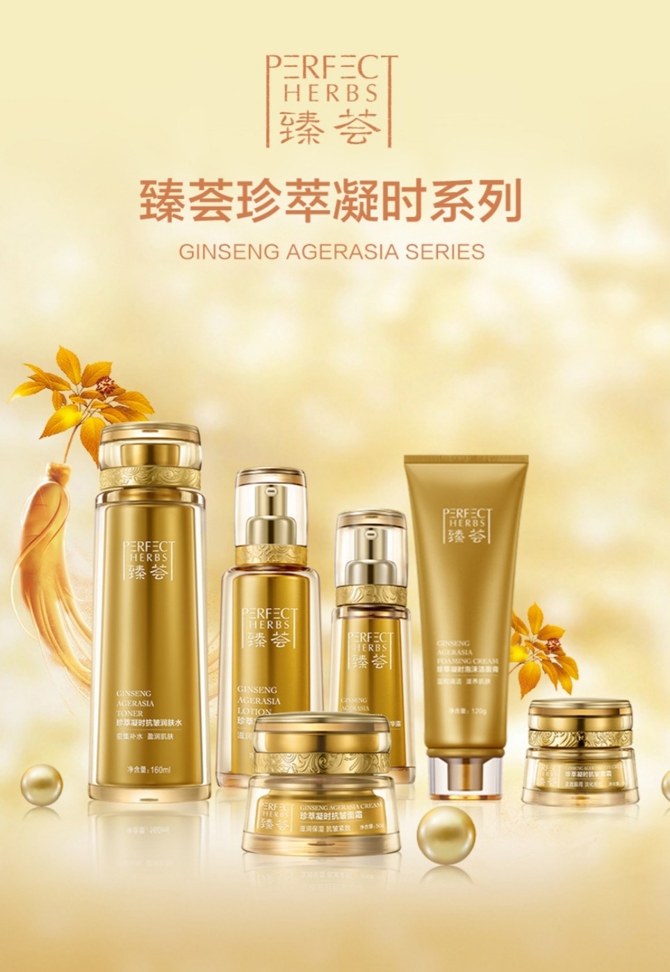 秋冬季节男士护肤,秋冬男士护肤补水