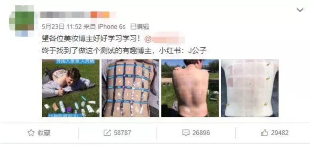 实测17款热门防晒霜,20款热门防晒霜测评且看且珍惜