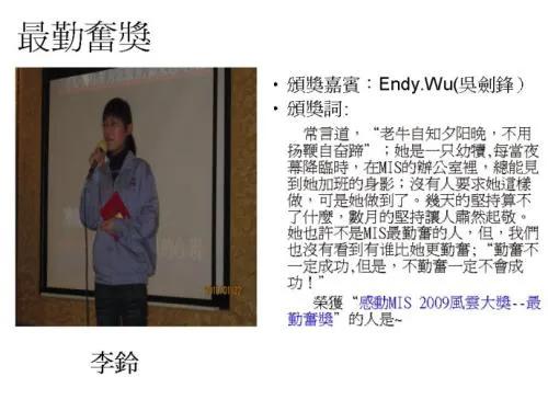 入职沟通培训书籍,入职培训2021