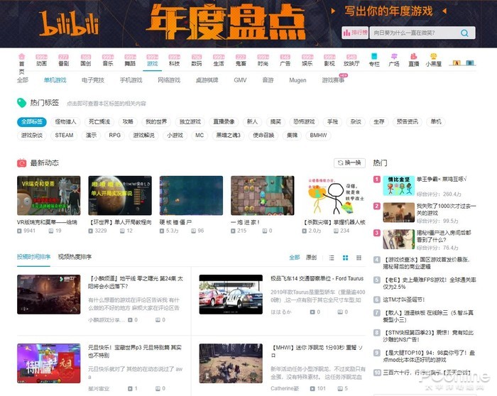 老电脑如何玩云游戏,电脑上玩云游戏哪个好用