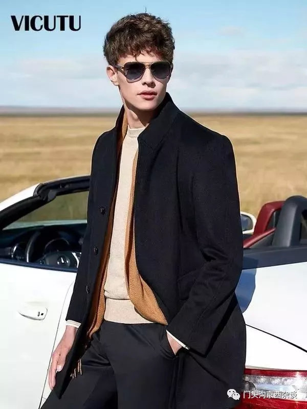 石景山这商场春季出清低至2折！抢购啦！