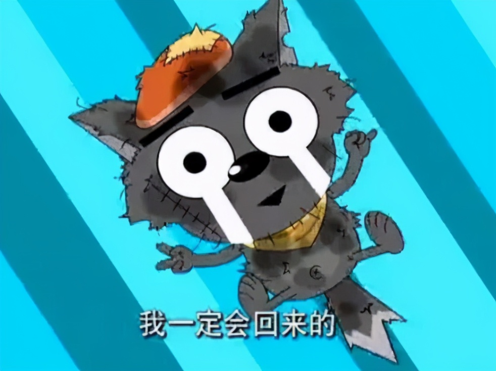 动漫人物口头禅大全,动漫好玩口头禅