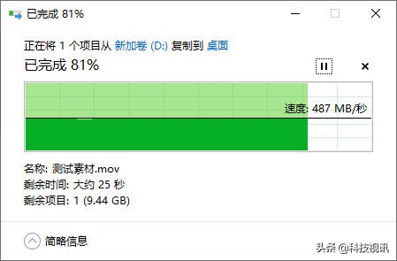 三星t5固态硬盘连接手机,三星移动固态硬盘t5