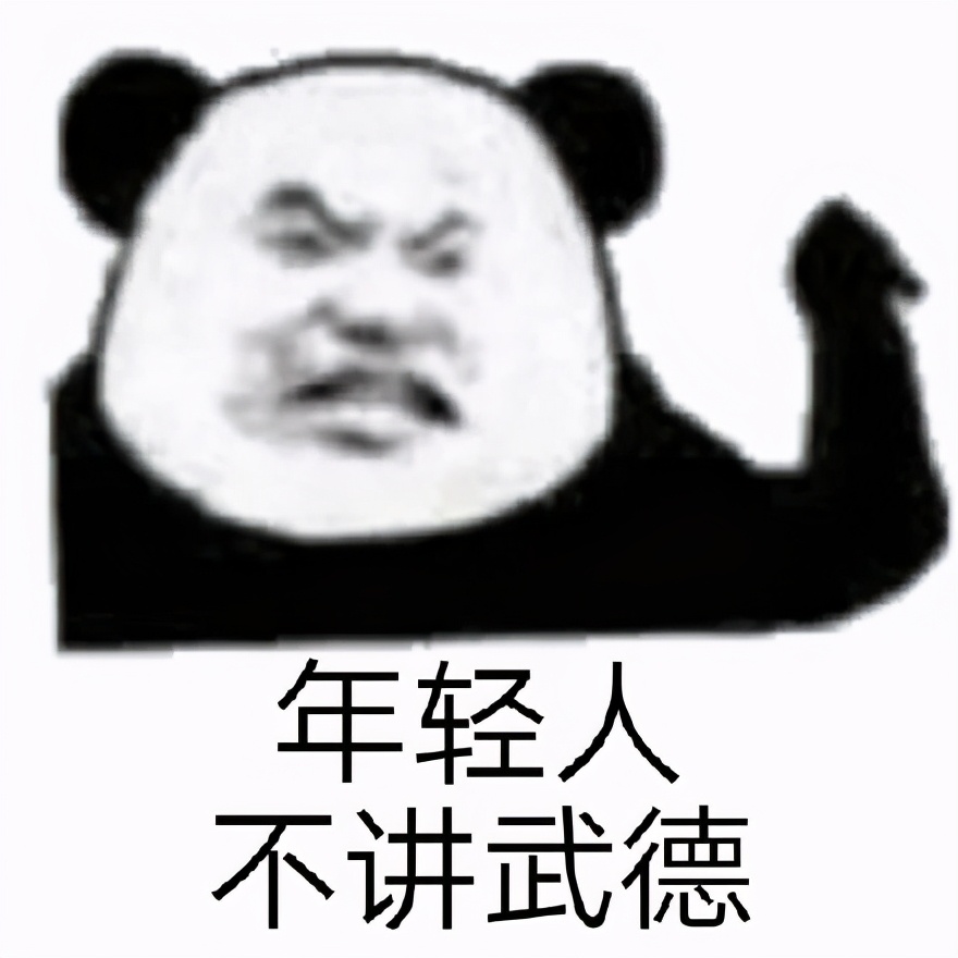 娆ц秴,娆ц秴杩樻湁鎴忓悧