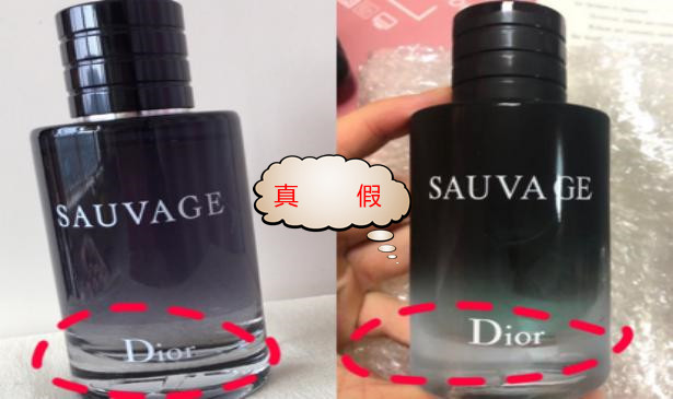 名门泽佳的真假鉴别,名门泽佳6大美白误区