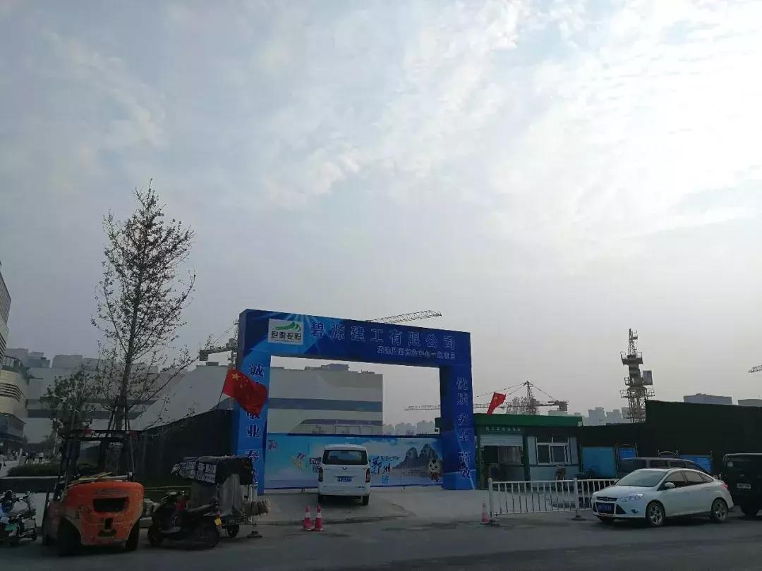 郑州高新区再添万达广场,再添商业综合体项目奠基