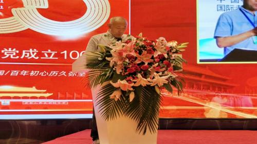 寮樻壃浼犵粺鏂囧寲搴嗙鐧惧勾鍗庤癁,棣栧眾鍏ㄥ浗涓崕浼樼浼犵粺鏂囧寲璁哄潧