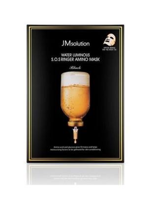 「敏感肌面膜合集」为你搜集全网最火最好用的20款面膜合集!