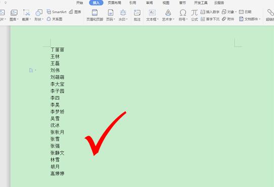 wps操作技巧大全视频,wps表格教程技巧大全