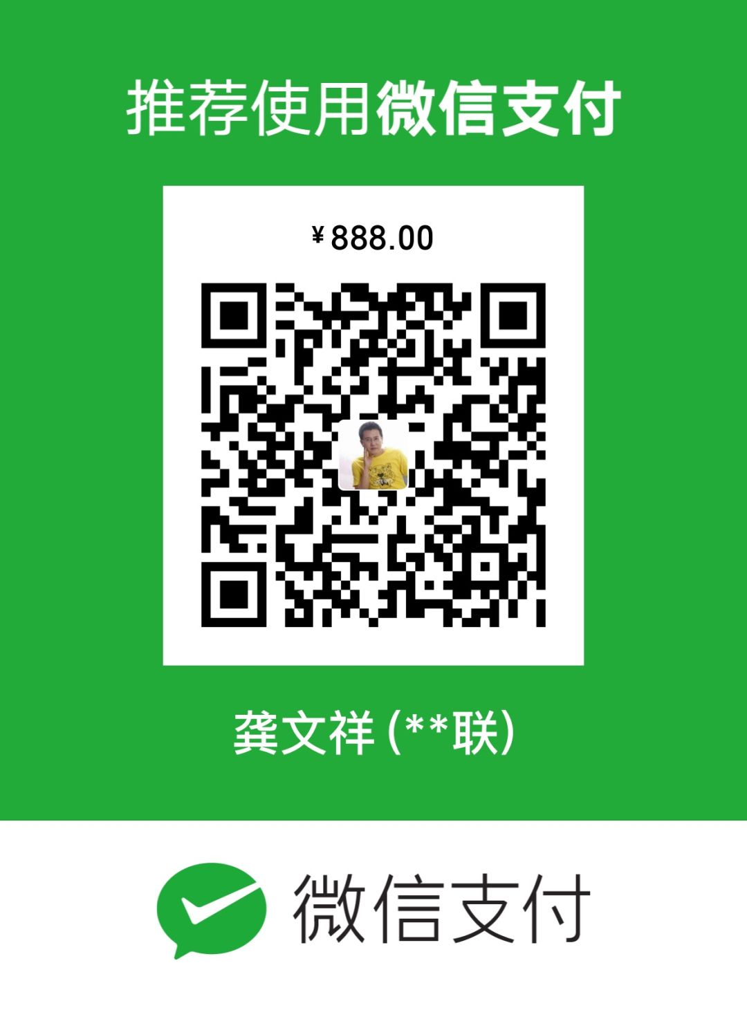 采用哪种模式起盘激活几万女装粉丝|第17期头脑风暴