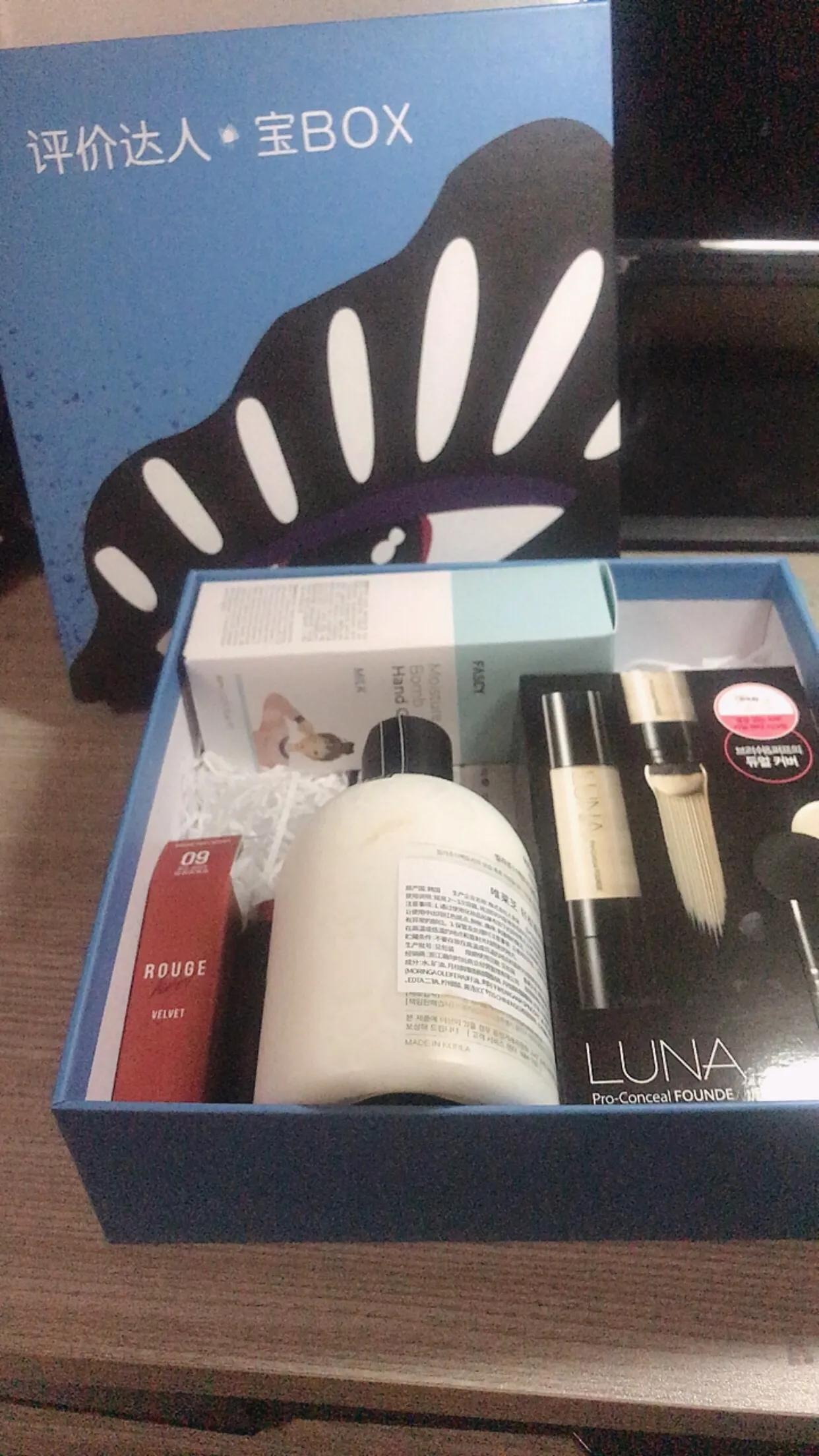 九月测评监管视角,九月现场点评