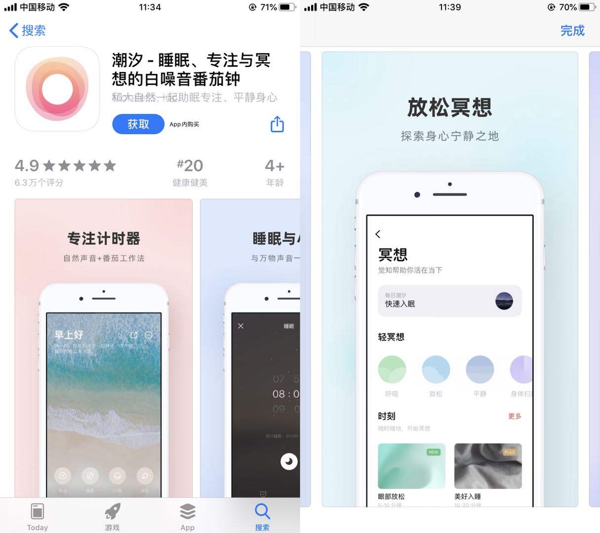 iphonese2发布的时候售价,iphonese2值不值得使用