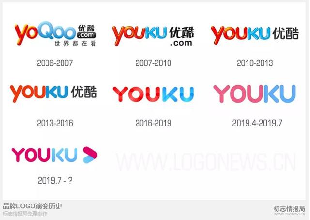优酷来疯直播logo,优酷为啥换logo