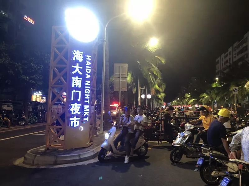 大夜市必吃美食攻略,品尝夜市美食的必去之地