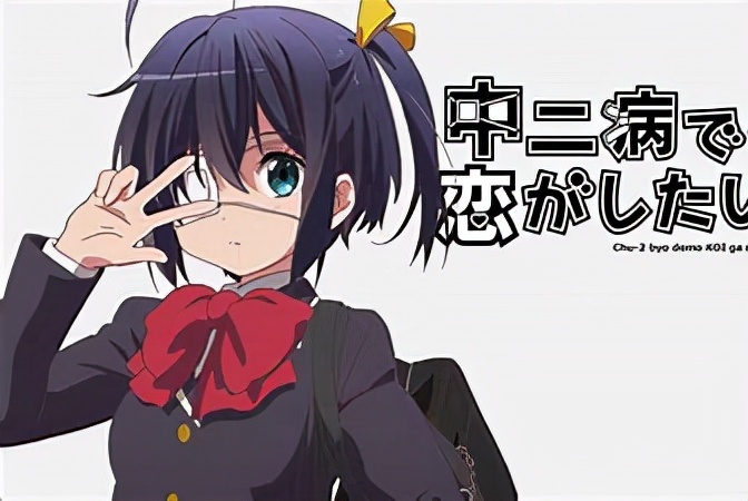 二次元知识科普,二次元知识测试小程序