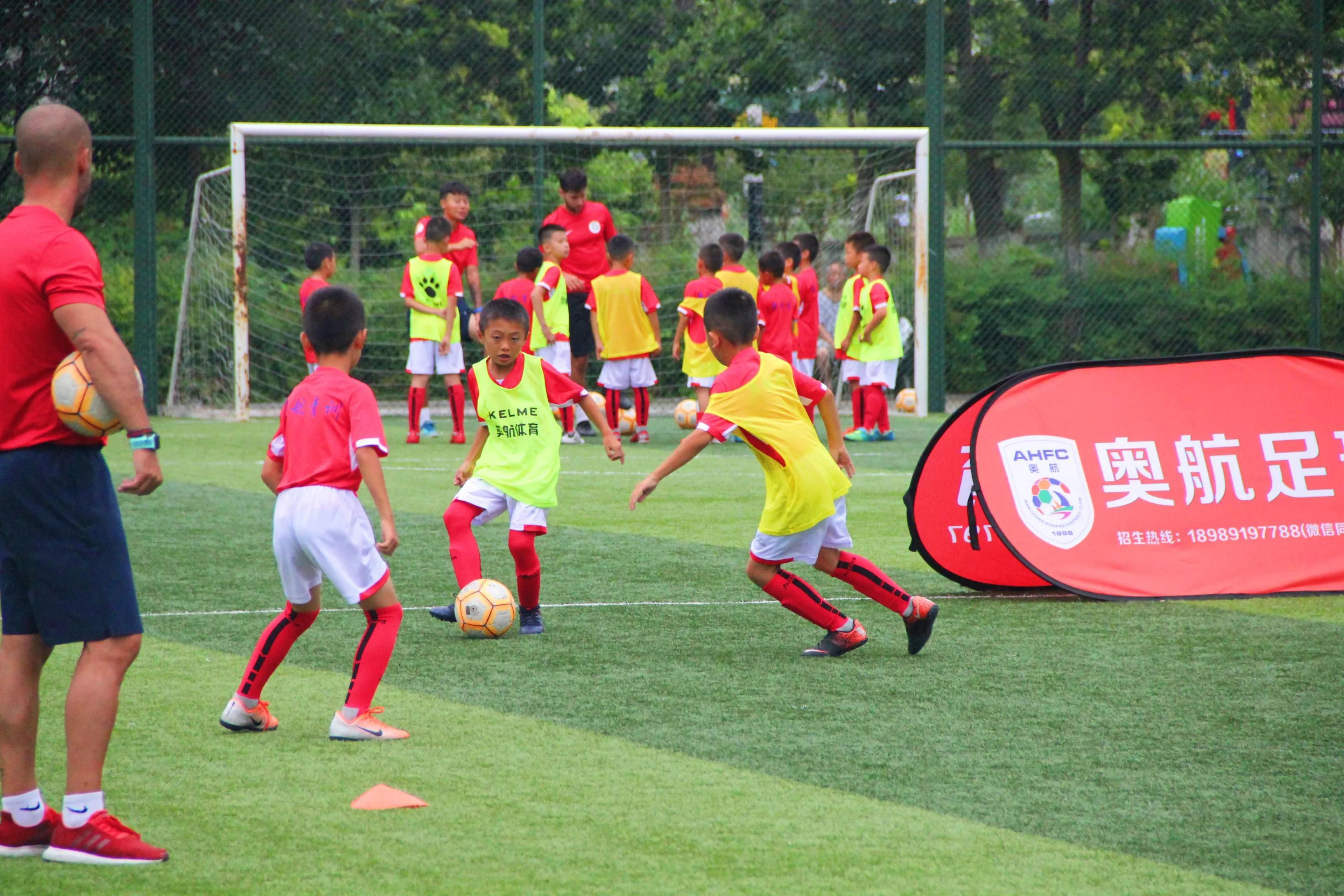 关于欧洲足球青训体系,欧洲足球青训u8