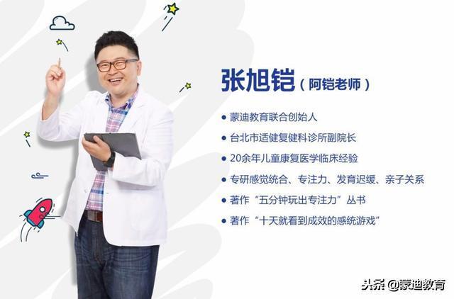 宝宝脾气犟爱哭如何引导,教你一招解决孩子脾气