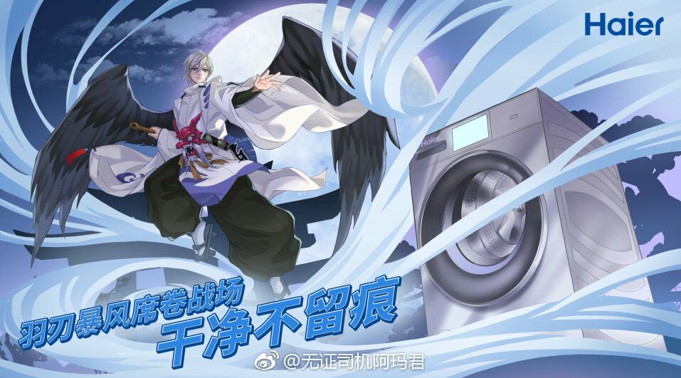 阴阳师崽战出了几次,阴阳师为崽而战几期了