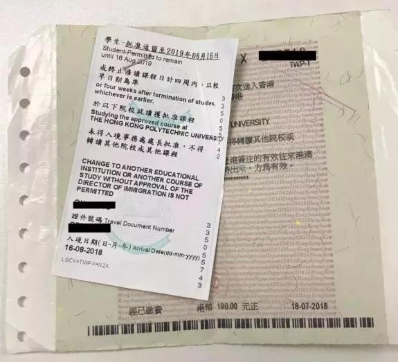 赴港留学必备证件盘点及办理攻略,去香港留学必备生活清单