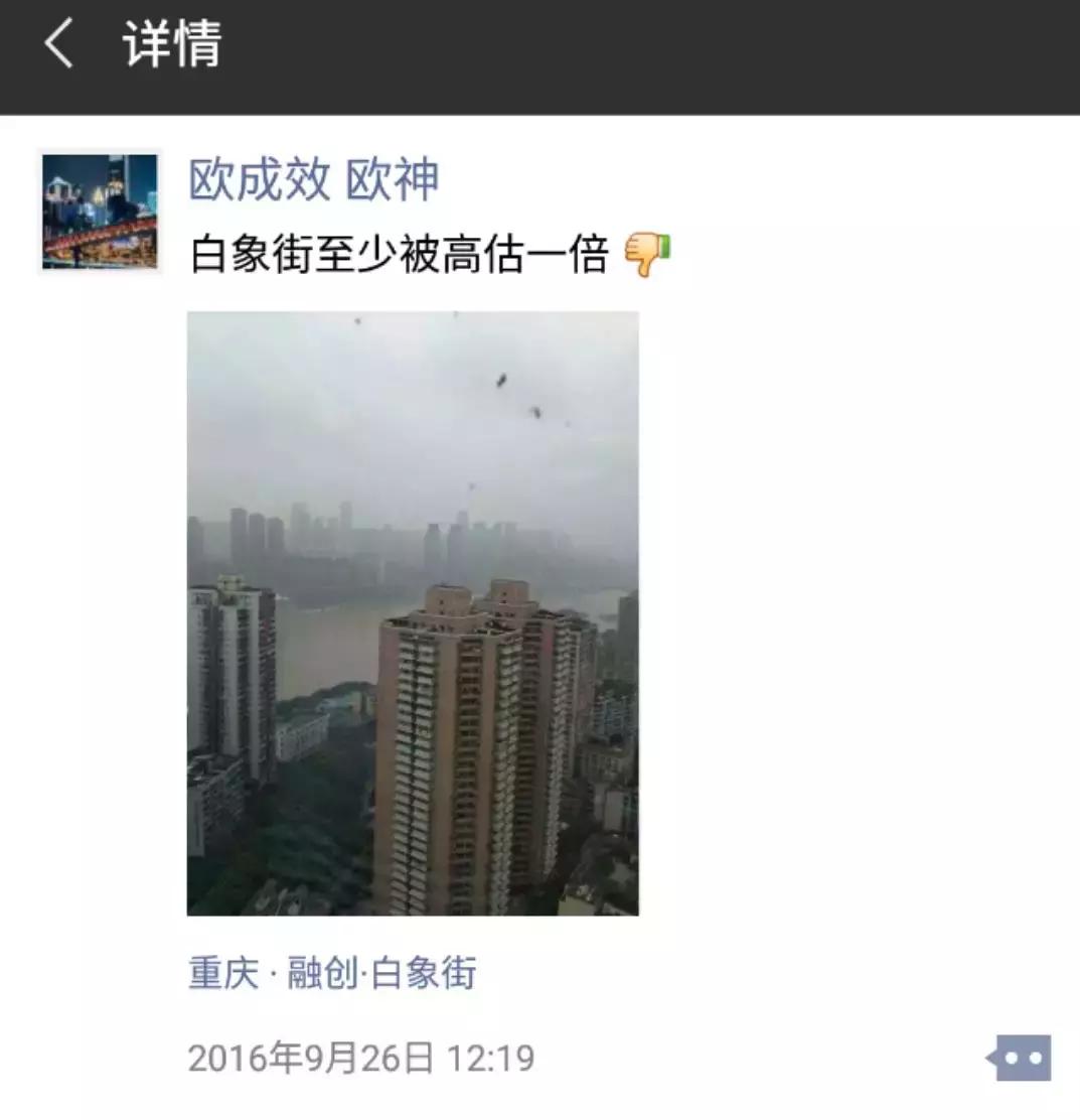 为什么会有文旅发展滞后,融景城商业为什么人少了