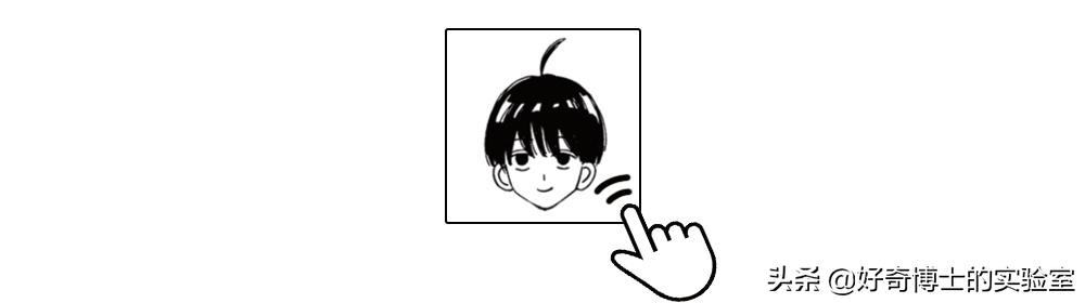 淦！微信新出的「拍一拍」是什么沙雕功能？