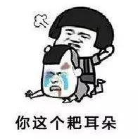 娶重庆老婆的优缺点,娶个重庆的老婆要花多少钱