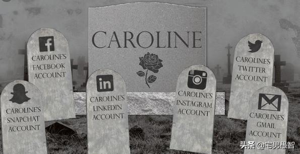 互联网背后，该如何继承数字遗产，手机号QQ号游戏装备可以继承吗