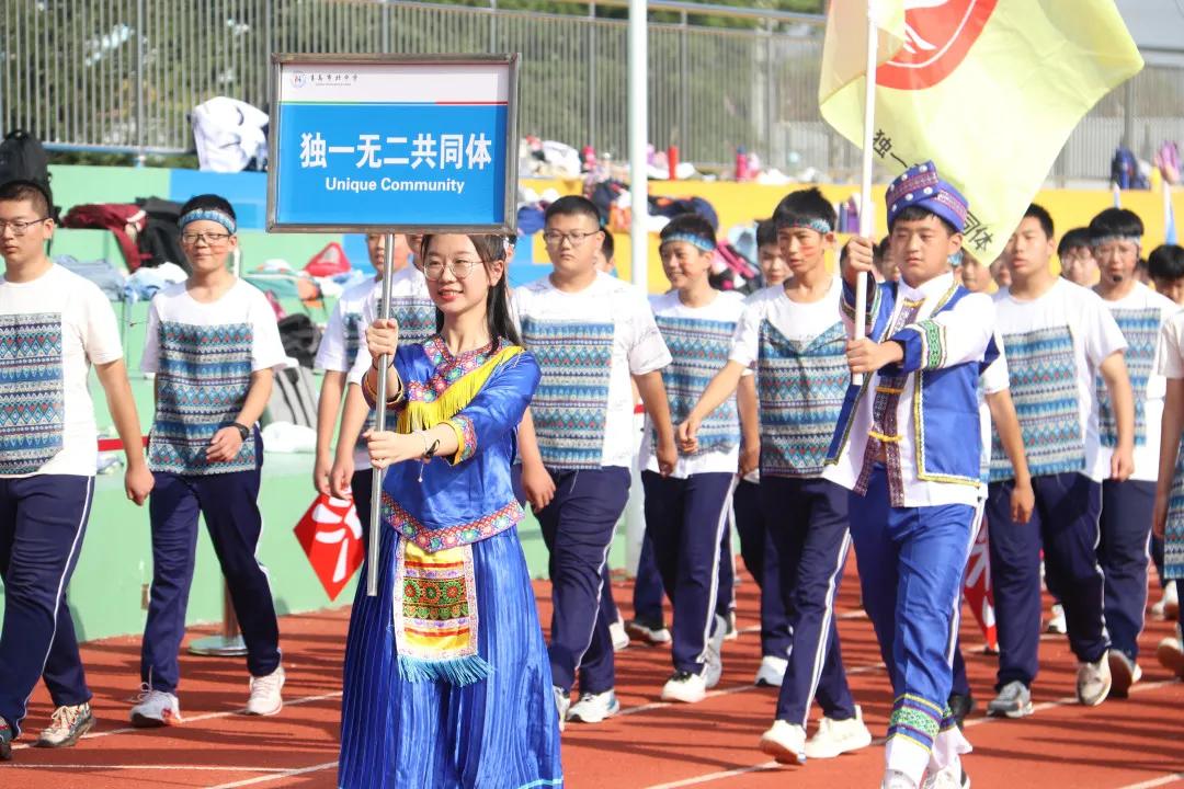 青岛市市北区小学生田径运动会,青岛新世纪市北学校运动会
