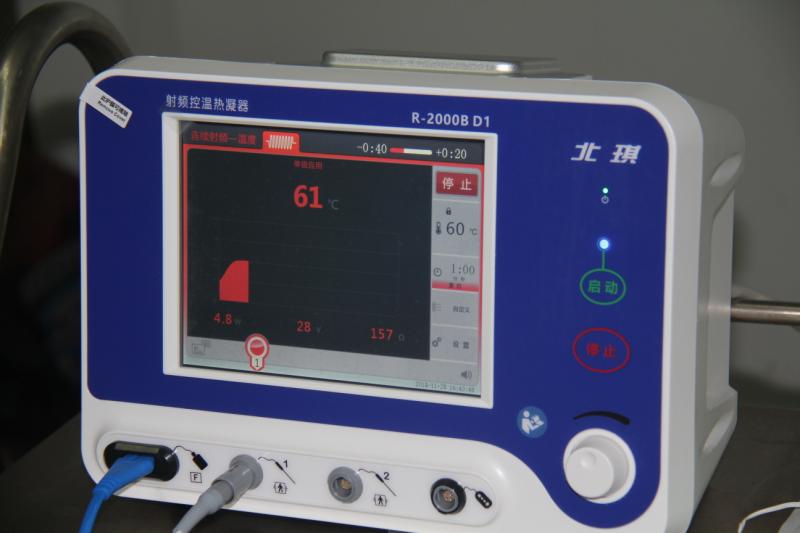 谷城中医院腰椎间盘突出微创手术,佛山市第一人民医院腰椎微创手术