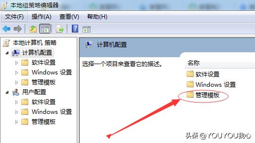电脑网速比蜗牛还慢怎么办,网速慢会导致电脑慢怎么办