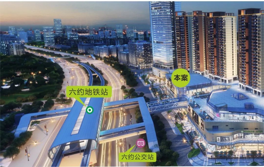 深铁锦荟广场深圳,深铁锦荟