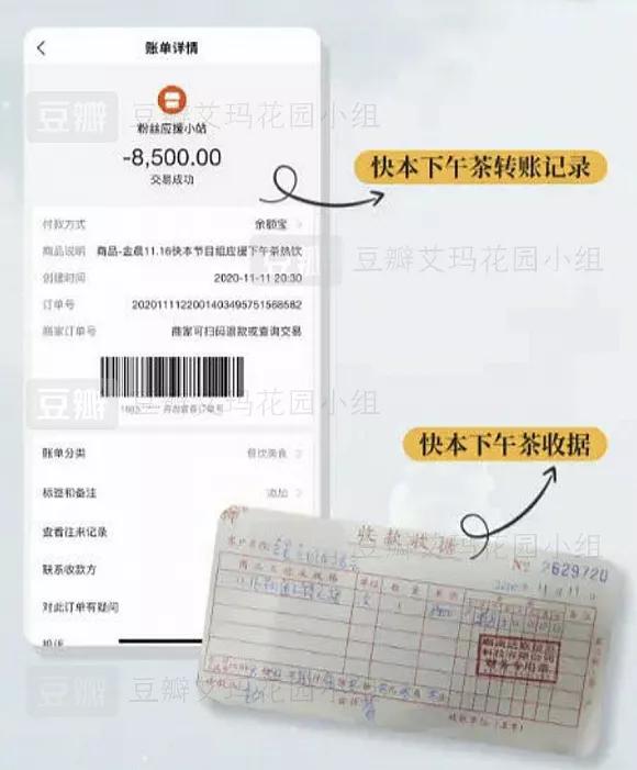 惹怒*党**媒！这个正在毁掉年轻人的“软*品毒**”，该管管了