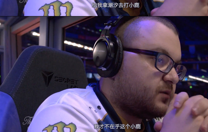 ti9真视界ame,ti9真视界深度解析