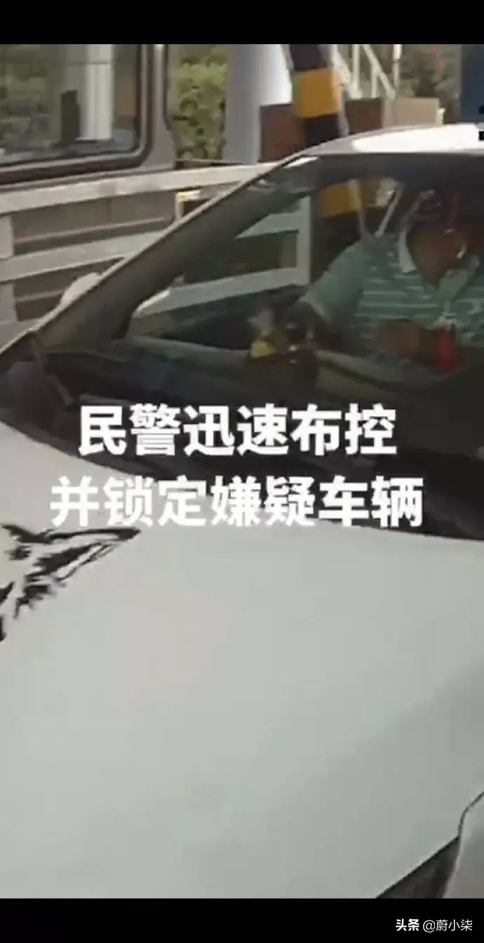 突然发现女友有纹身,男朋友前女友有纹身